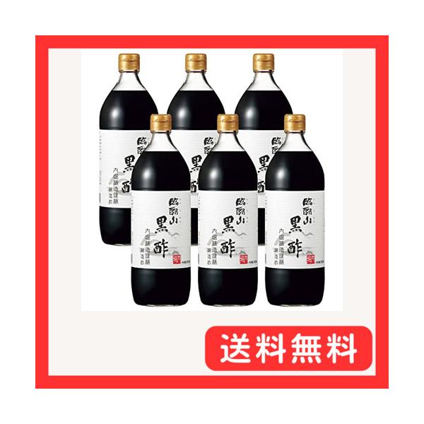 他サイト： 内堀醸造 臨醐山黒酢 900ml 6本 黒酢 酢 調味料 国産 ドリンク お酢 国産玄米100% りんこさん 飲む酢 飲むお酢の商品画像