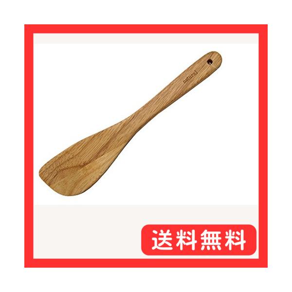 他サイト： パール金属(PEARL METAL) へら ナチュラル 木製 クッキング C-523の商品画像