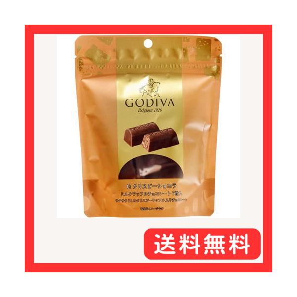 GODIVA(ゴディバ) G クリスピーショコラミルクワッフルチョコレート 7