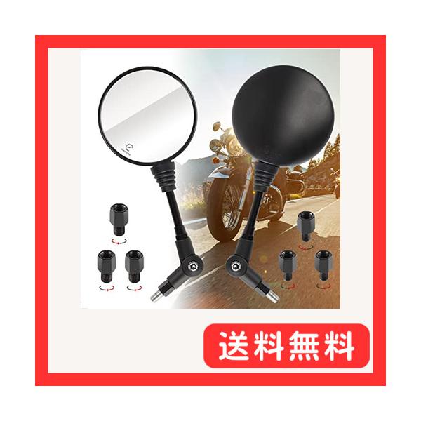 Evermotor バイクミラー 8mm 10mm 左右セット正/逆ネジ 折り畳み 可倒