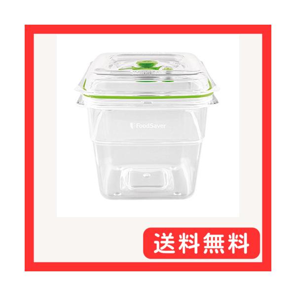 他サイト： FoodSaver真空フレッシュボックス 1セット Size 8(1.8L)の商品画像
