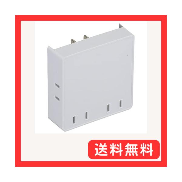 ホワイト/-/HS-AK4PBT-W・パッケージ個数:1・合計1500ワット以下・コンセント:4個口
