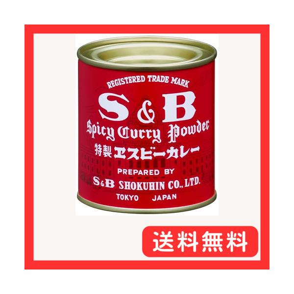 -/400グラム (x 1)/-・PatternName:400g・パッケージ個数:1・「赤缶」の愛称で昔から変わらぬ味を守っています。選び抜かれたスパイスが色・味・香りにおいて最高の演出をします。・商品サイズ(高さx奥行x幅):12cm×...