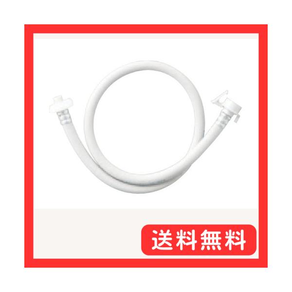他サイト： SANEI 自動洗濯機給水延長ホース 2ｍ 給水ホースにつないで延長 ワンタッチ着脱 PT17-2A-2Mの商品画像
