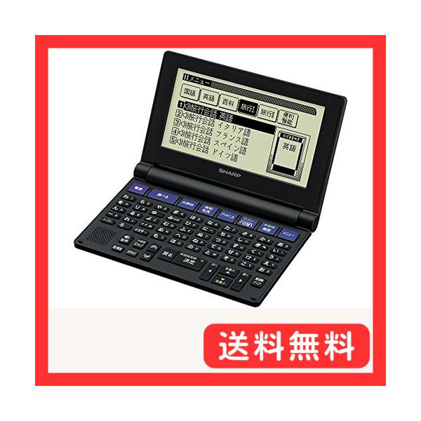 シャ―プコンパクト電子辞書Brain50音順キ―配列ブラック系PW-NK1 51Le4yCZz8L.jpg