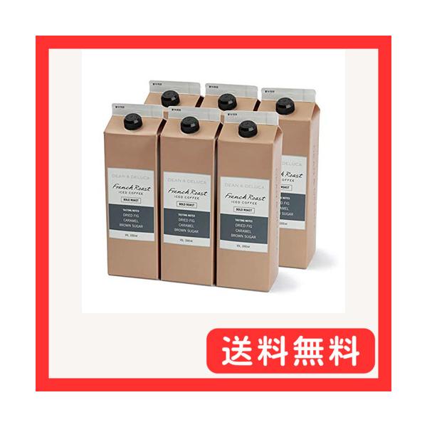 他サイト： DEAN &amp; DELUCA(ディーンアンドデルーカ) ブラックアイスコーヒー(無糖) ×6個の商品画像