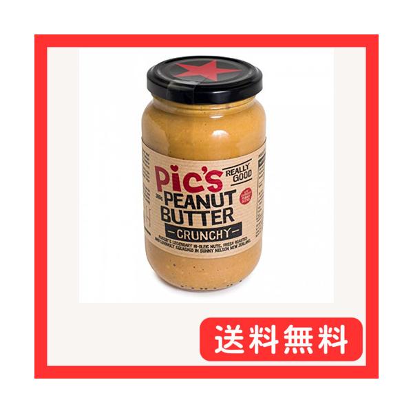 -/380グラム (x 1)/PB380G-CR・パッケージ個数:1・ニュージーランドにてトップシェアを誇るピーナッツバター・砂糖不使用，安心の食品添加物不使用・乳化剤，安定剤等の添加物を使用しないためピーナッツ油分が分離します。良くかき混...