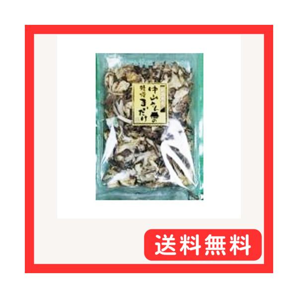 まいたけ-/40グラム (x 1)/-・Style:まいたけ・パッケージ個数:1・内容量:40g・商品サイズ(高さ×奥行×幅):35mm×270mm×175mm・原材料:当社生産 生まいたけ100%