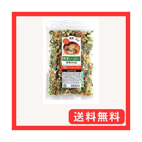 他サイト： カネタ 味噌汁の具野菜いっぱい 142g×3個の商品画像