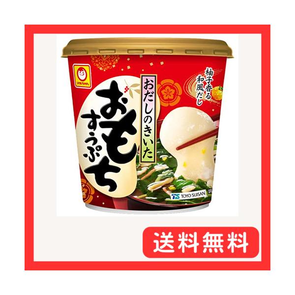 なし/37グラム (x 6)/-・パッケージ個数:6・食べ応えのあるおもちが入った雑煮風スープもちもち食感で弾力のあるお餅が入ったスープ。自分で作ると手間のかかるお雑煮を、お湯をそそぐだけで簡単に召し上がって頂けます。・柚子の風味がホッとす...