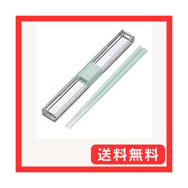 他サイト： 岩崎工業 箸セット 18cm とっても強いケース入り 食洗機対応 ミント 幅2.8×奥行19×高さ1.4cm H-590 MTの商品画像