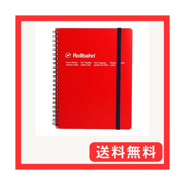 他サイト： デルフォニックス ロルバーン ポケット付メモ リング式/切離しミシン目付き A5 レッド NRP08-REの商品画像