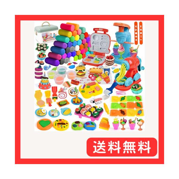 Jecimco 小麦粘土 72個 豪華セット DIY 粘土遊び おもちゃ 子供 手作りツール 男の子 女の子 誕生日プレゼント 室内遊び ねんど