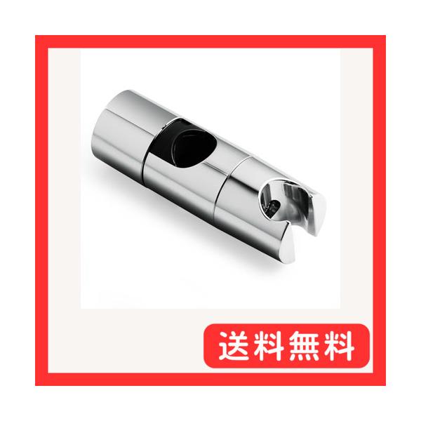 OFFO シャワーフック φ19mm-25mmスライドバー対応 スライドバー用シャワーフック シャワーヘッドホルダー修理交換用 高さ自在調整 シ