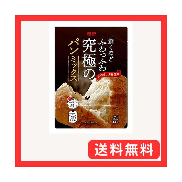 -/250グラム (x 6)/-・パッケージ個数:6・原材料:小麦粉(小麦(九州産))、砂糖、食塩、でん粉/加工でん粉・商品サイズ(高さx奥行x幅):19.5cm×12cm×28cm