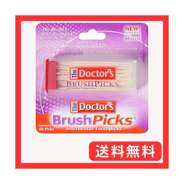 他サイト： The Doctor's プレスティージ 歯間ピック60 60個 (x 1)の商品画像