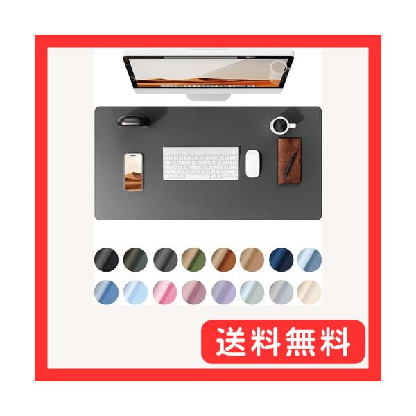 YSAGi レザー デスクパッド オフィス デスクマット マウス対応 大型マウスパッド ノンスリップPUレザー デスクブロッター ラップトップデ