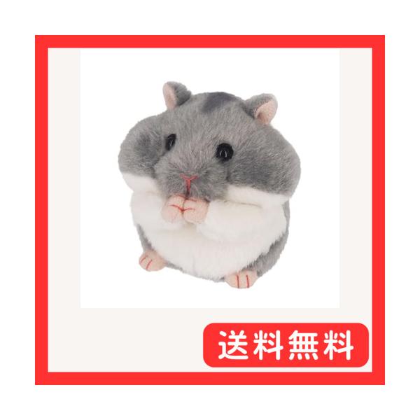 もごもごはむすたー さふぁいあさん ぬいぐるみ ハムスター 三英貿易