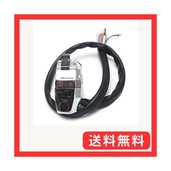 他サイト： Meliore 汎用 22mm 薄型 左 ハンドル スイッチ シャリーダックス モンキー ゴリラ Z50J AB27 CD50 CD90 CF5の商品画像