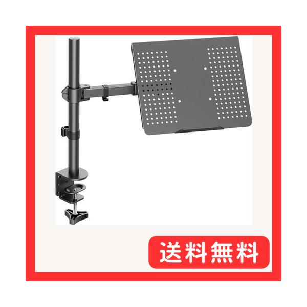 ノートパソコンとモニター両方対応グレー/-/EGCM16・パッケージ個数:1・ノートパソコン&amp;モニター両用式15.6インチまで、重量が10kg以内のノートパソコンに対応します。ノートパソコントレイを外して、モニターアームとしても使用...