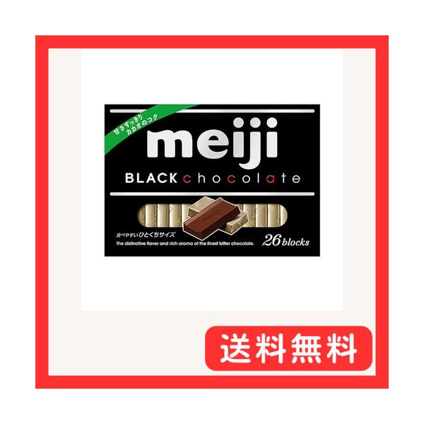 明治チョコレート ブラックチョコレートBOX 120g×6箱