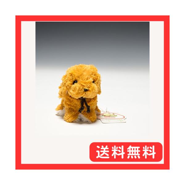 たけのこ キャンディフォンテーヌ ゴールデンレトリバー ぬいぐるみ