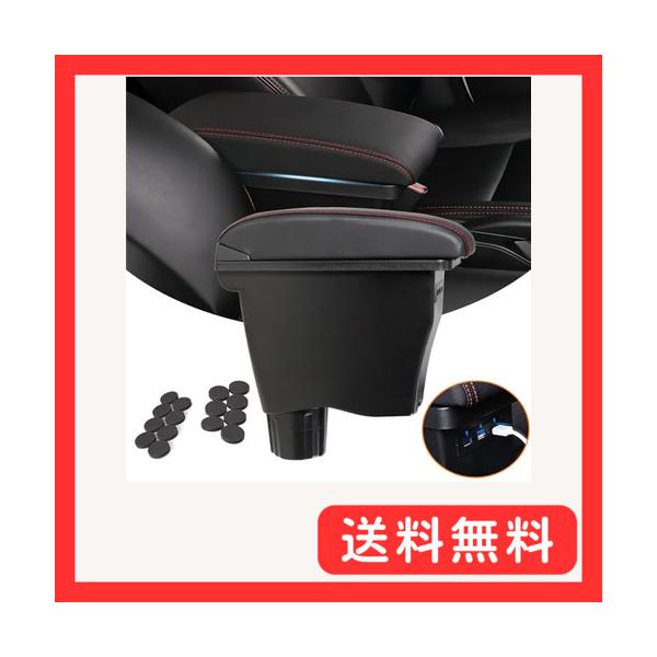 VEHSUN コンソールボックス スズキ 適用 アルト HA36S HA36V アルトターボR S HA36S アルトワークス HA36S 専用