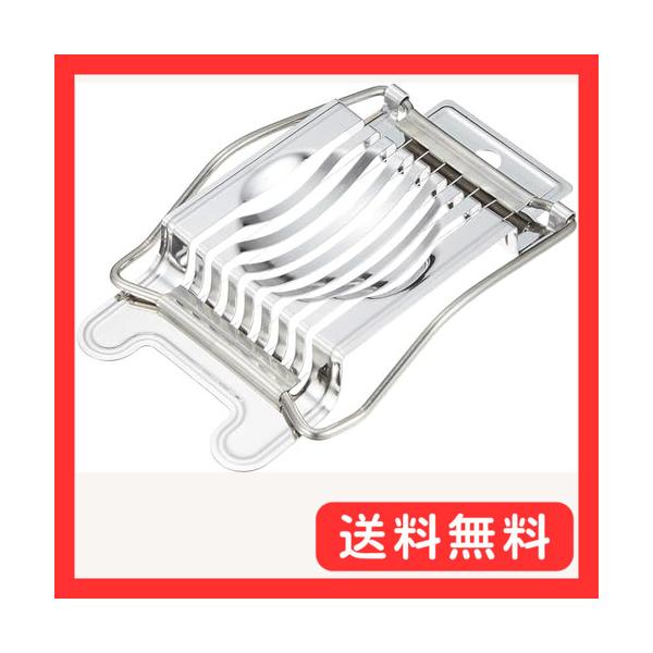 他サイト： 和平フレイズ(Wahei freiz) 調理器具 ゆで卵切り スライス ジー・クック GC-111の商品画像