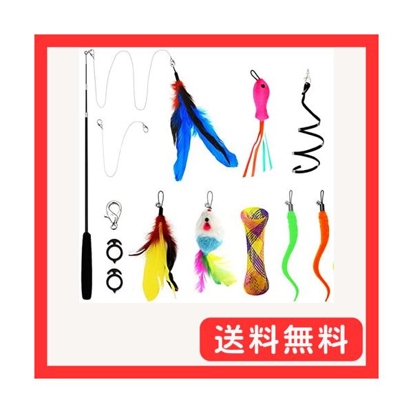 他サイト： lappland 【anan掲載モデル】 猫おもちゃ 猫じゃらし 14点 セット 天然 羽 交換 し易い 竿 付き ねこの商品画像