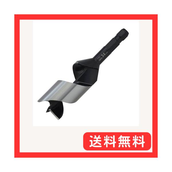 他サイト： スターエム 5B-340 先三角ショートビット 34mmの商品画像