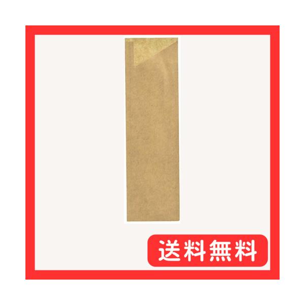 他サイト： きんだい 箸袋 未晒 ハカマタイプ 500枚 割箸用の紙製箸袋の商品画像