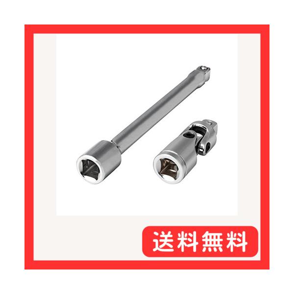 他サイト： サンドリー(SUNDRY) エクステンションバー150mm &amp; ユニバーサルジョイントセット 差込角 9.5(3/8)mm用 クロムメッキ仕様の商品画像