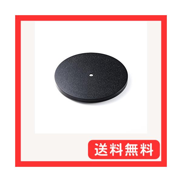 他サイト： サンワダイレクト 回転台 直径23cm テレビ パソコン  耐荷重30kg 100-CR008 フラストレーションフリーパッケージ (FFP)の商品画像