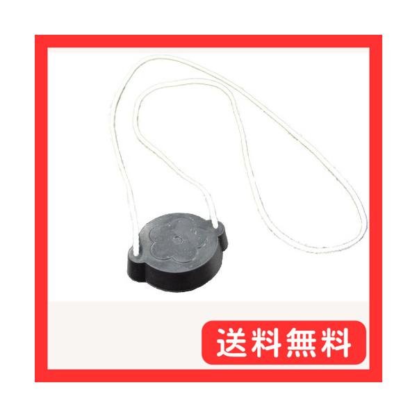 シンク フタ 下の排水口用/直径が42~46mmの排水口/C-82-B・パッケージ個数:1・本体サイズ:5×6.3×1.3cm・本体重量:22g・本体:クロロプレンゴム、紐:ポリエステル・生産国:日本・ひも全長:95cm