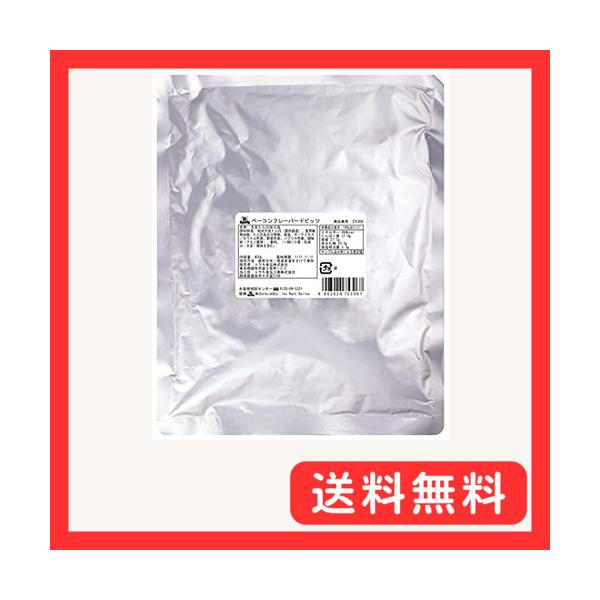 -/450g (袋)/-・Size:450g (袋)・パッケージ個数:1・内容量:450g・ベーコン風に食感を大豆たんぱくで再現しました・なんちゃってベーコン風(大豆たんぱく)のクリスピートッピング・原材料:粒状大豆たん白(国内製造)、食用...