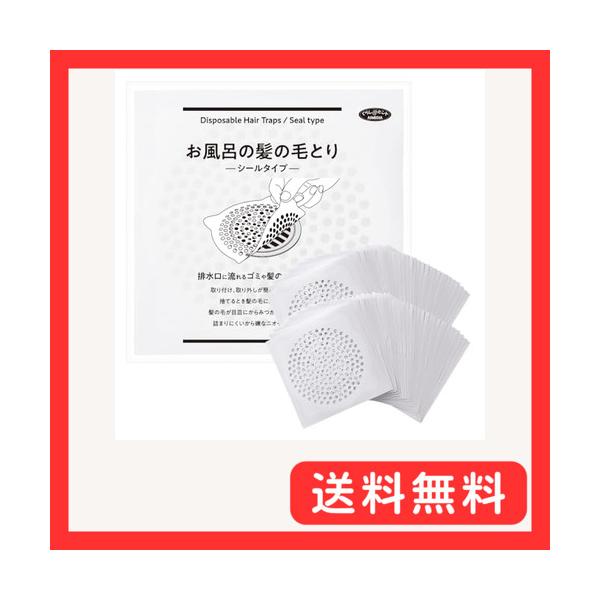 60枚入 / シールタイプホワイト/直径15cm/1010058・Style:60枚入 / シールタイプ・パッケージ個数:1・商品仕様内容量/60枚、商品サイズ/(約)直径15cm(耳部含まず)、材質・成分/ポリプロピレン不織布、紙(はくり...