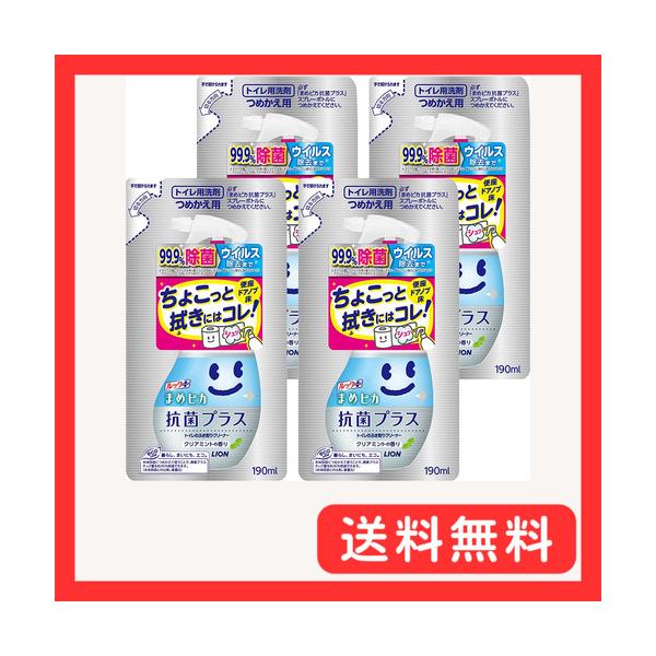 他サイト： 【まとめ買い】 ルックプラス まめピカ抗菌プラス 詰替×4個 ミントの香りの商品画像