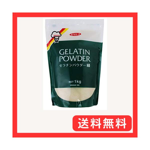 -/1キログラム (x 1)/1732・パッケージ個数:1・原材料:ゼラチン(牛皮・牛骨)・商品サイズ(高さx奥行x幅):170mm×104mm×104mm