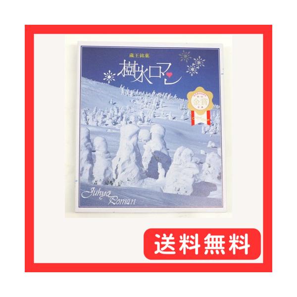 パッケージ個数:1