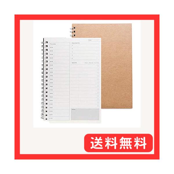 All Bright スケジュール帳 ToDoリスト メモ帳 時間 スケジュール 予定 管理 ノート 1日 2冊 セット クラフト紙