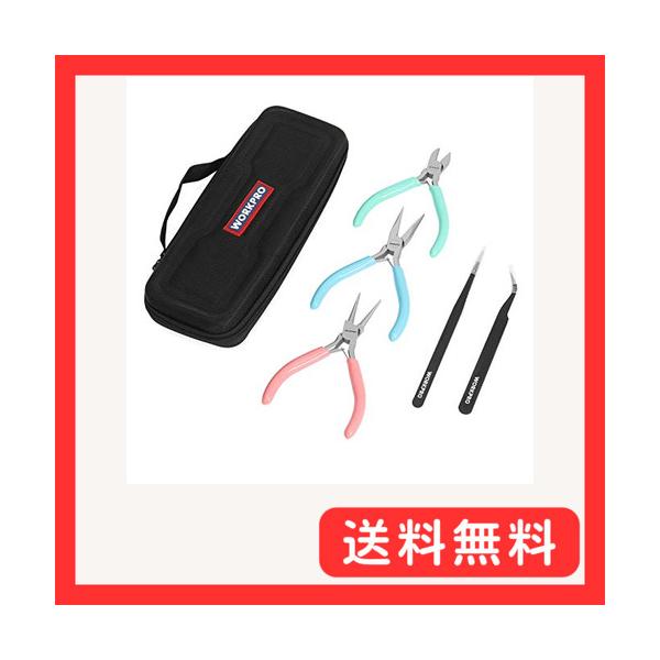 他サイト： WORKPRO アクセサリー工具セット ペンチ 平やっとこ ニッパー 丸ペンチ ピンセット 手芸用 5本組 収納ケース付の商品画像