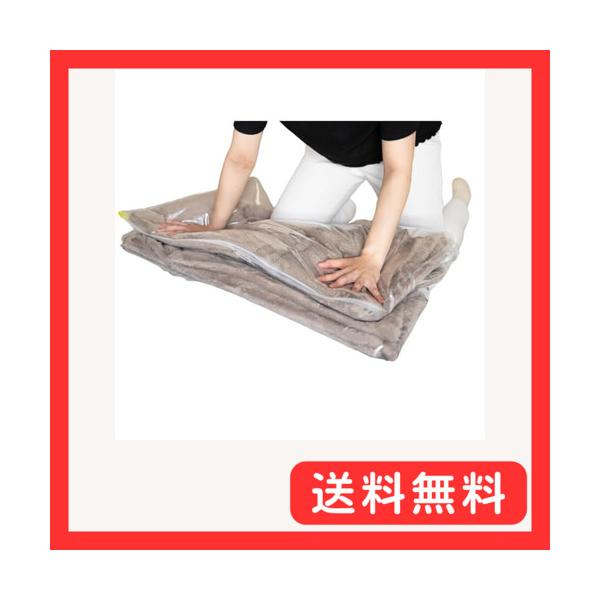 布団圧縮袋 衣類圧縮袋 掃除機不要 乗るだけ 大きめ 繰り返し使用可能 日本製 クローゼット収納 押し入れ収納 90 × 110cm 2枚入り