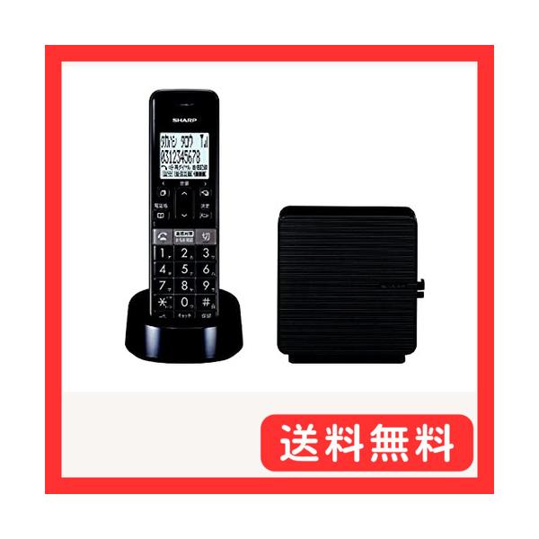 SHARP - (新品同様) シャープ JD-SF2CL-T デジタルコードレス電話　ブラウン系 シャープ JD-SF2CL-T デジタルコードレス電話機（子機1台タイプ