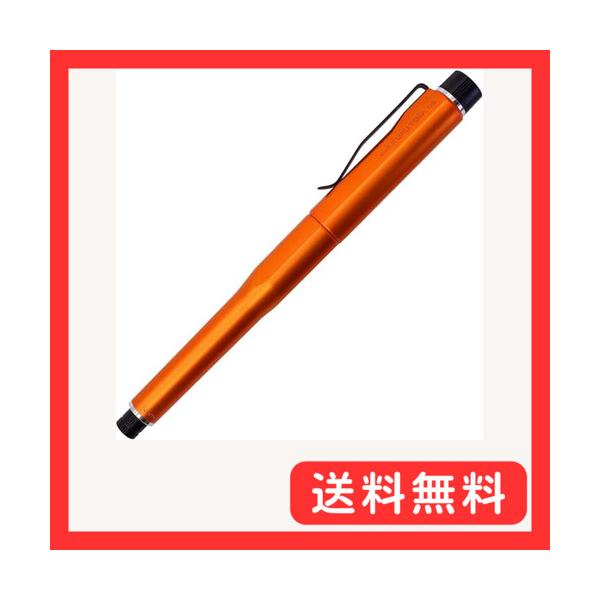 三菱鉛筆 シャーペン クルトガ ダイブ 0.5mm トワイライトオレンジ