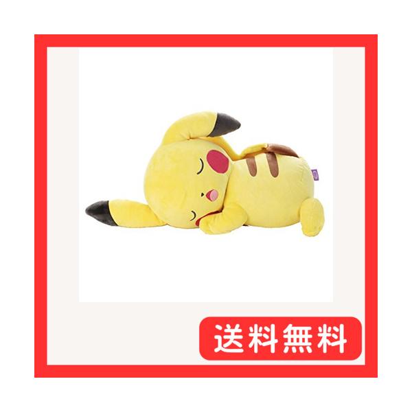 ポケモン すやすやフレンド ぬいぐるみL ピカチュウ 全長約49cm