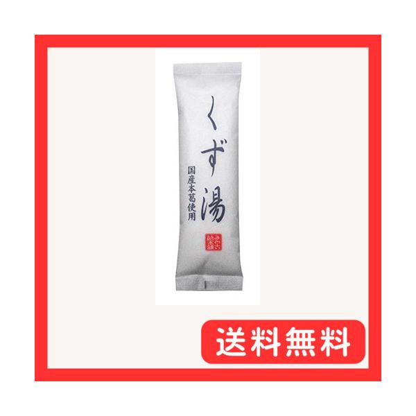 -/45グラム (x 10)/-・パッケージ個数:10・原材料:砂糖(国内製造)、馬鈴薯澱粉(遺伝子組換えでない)、本葛・商品サイズ(高さx奥行x幅):17cm×7.5cm×10cm