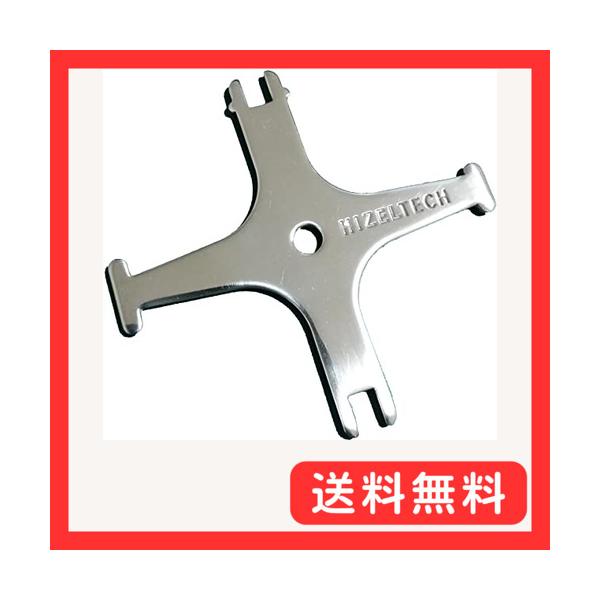 他サイト： ハイゼルテック 盤用マルチキー プレミアム ステンレス 80mm x 80mm x 2.5mm 配電盤 分電盤 簡易包装の商品画像