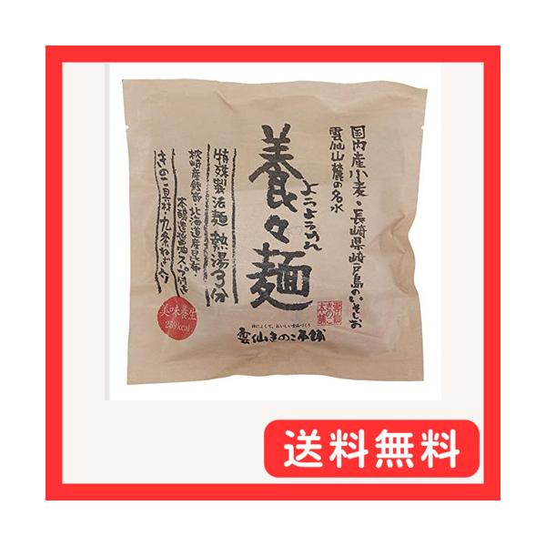 -/118グラム (x 1)/-