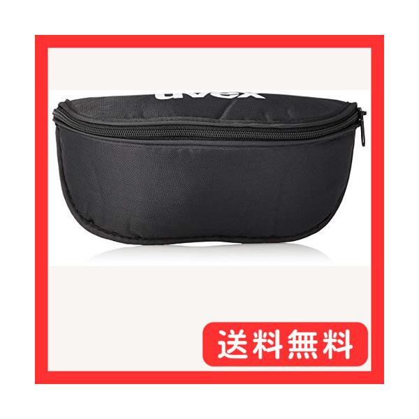 UVEX ウベックス 保護メガネ用ソフトケース 9954520