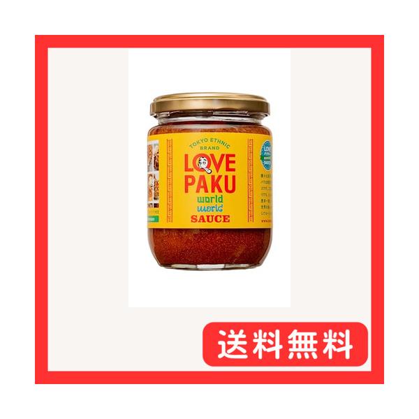 LOVEPAKU SAUCE （ラブパクソース）